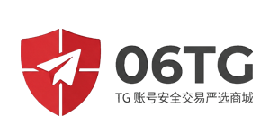 纸飞机账号购买_TG老号批发_高权重Telegram账号自动发卡商城 - 06TG