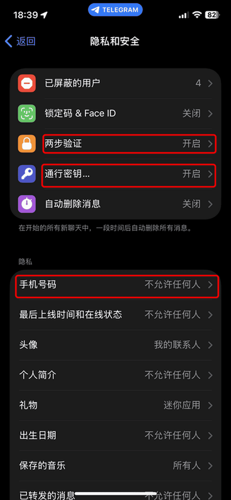IMG_9014.PNG